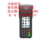 計算機軟硬件研發 驅動數字時代的雙輪驅動