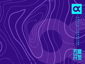 深圳市賽億科技開(kāi)發(fā) 以創(chuàng)新解決方案引領(lǐng)物聯(lián)網(wǎng)技術(shù)服務(wù)新浪潮